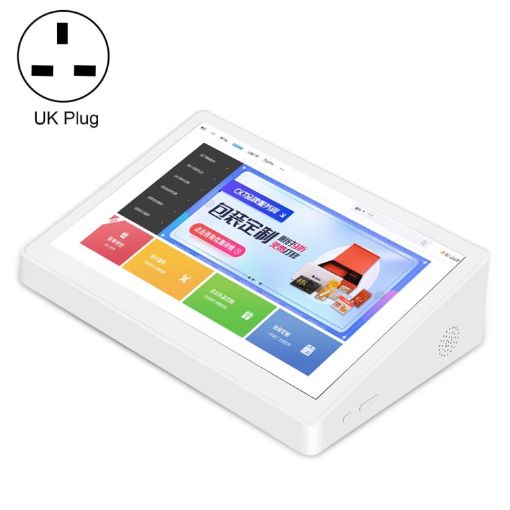8.0" Android 6.0 AIO PC, RK3288, 2GB+16GB, UK Plug (White) - 1