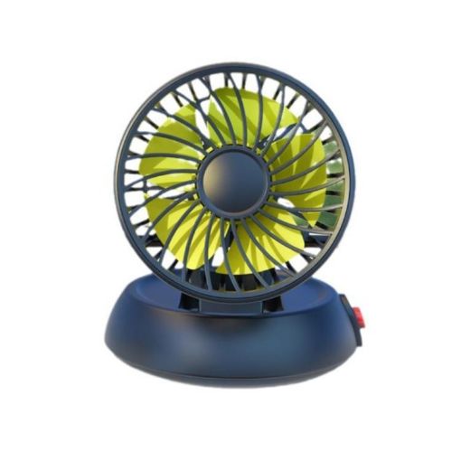 Yellow 12V Car Fan, Single-head, Adjustable Three-speed, Folding - 1