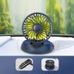Yellow 12V Car Fan, Single-head, Adjustable Three-speed, Folding - 2
