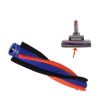 Dyson Vacuum DC52/DC78/DC54/CY18/CY22 Main Brush Accessory - 1