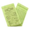 Oreck CC Vacuum Cleaner Paper Bags - 2 Pack Dust Collection Bags - 3