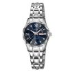 SKMEI Women's Silver Case Blue Dial Quartz Watch, Waterproof, Luminous - 1