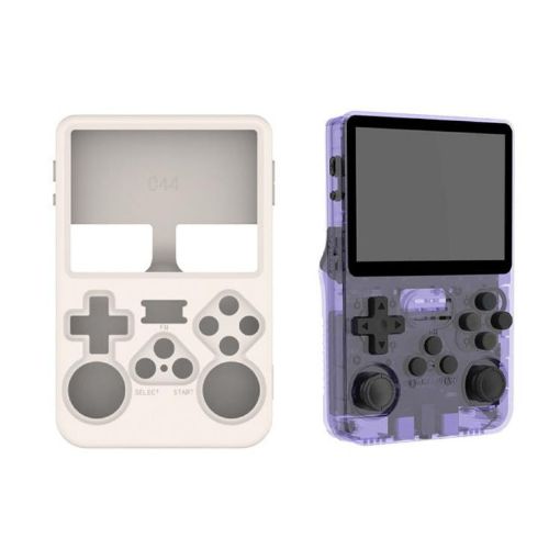 ANBERNIC R36S Beige Silicone Dustproof Protective Cover - 1