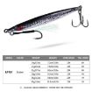 PROBEROS LF151 14G Sinking Lure 3D Sea Fishing Mackerel Hook - 5