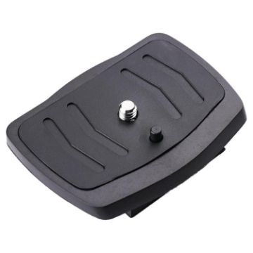 Quick Release Plate 43.3mm for WeiFeng WT3560/ST3560 Tripod - 1