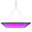 LED Quantum Board Greenhouse Plant Light, EU Plug Full Spectrum - 1