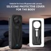 Insta360 X5 Camera Silicone Case - Anti-dust, Stain-resistant, Black - 2