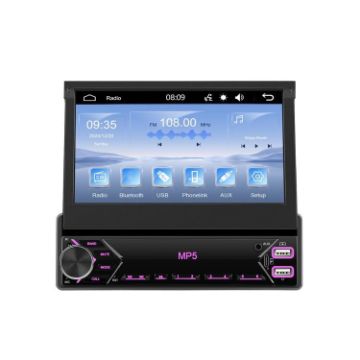 7" Universal Retractable Screen Car MP5 Player with Wired Carplay - 1