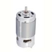 795 Dual Ball 12V 5000RPM High Torque DC Motor for Juicer Pump - 1