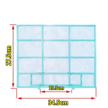 Filter Mesh for 1/1.5/2 HP Midea Air Conditioner, 34.5x27.5cm - 1