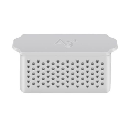 NARWAL Xiaoyao Robot Accessories: Silver Ion Module for J-Series - 1