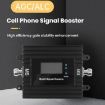 4G LTE Dual-Band 900/1800MHz Signal Booster with App Control (Black) - 2