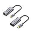 QGeeM USB-A to RJ45 Gigabit Ethernet Adapter - 15cm Cable - 2
