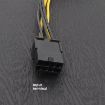 12V SATA 1 to 3 Graphics Card HDD Power Cable Adapter - 5