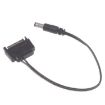 20cm SATA Male to 5.5x2.1mm DC 12V Power Connection Cable - 2