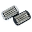 Braun 9 Series 92B/92S/94m/9090/9095 Razor Head Foil Silver - 2