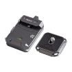 XILETU XQ-1 Gimbal Stabilizer Arca Quick Release Tripod Plate - 1
