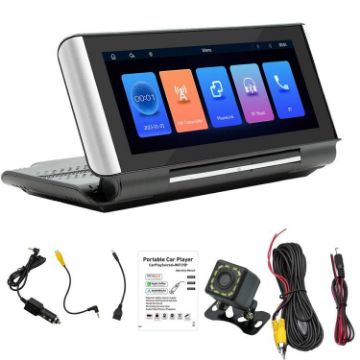 Foldable 6.86" Car MP5 Player w/ Bluetooth, CarPlay, Camera - 1