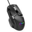 MKESPN X13 RGB Wired Gaming Mouse 12400 DPI Macro 10-Key Black - 1