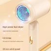 High-Speed 800-1200W Hair Dryer with Blue Light Care, UK Plug, Khaki - 4