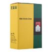 Mini Strobe Siren Home Security Alarm System - Blue, Durable 103 - 5