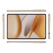 Pad 8 Ultra 10.95" Tablet PC, 4G, 3GB+32GB, Android 13, Gold - 3