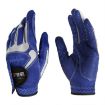 PGM Blue Left Hand Anti-Slip Golf Gloves for Men, Size 24 - 2