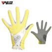 PGM Women's Non-Slip Yellow Golf Gloves, Size 21, PU Leather Pair - 1