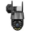 QX71 5MP WiFi Laser Spherical Camera with Voice & Mobile Monitoring - 1