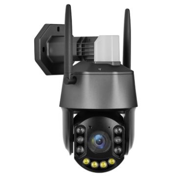 QX71 5MP WiFi Laser Spherical Camera with Voice & Mobile Monitoring - 1