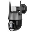 QX71 5MP WiFi Laser Spherical Camera with Voice & Mobile Monitoring - 2