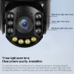 QX71 5MP WiFi Laser Spherical Camera with Voice & Mobile Monitoring - 4
