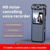 JNN V18 1080P HD Video Recorder with 32GB & Infrared Light (Black) - 5