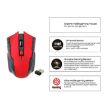 Red 2.4G Wireless Office Mouse - 6 Keys, 1600DPI Adjustable - 6