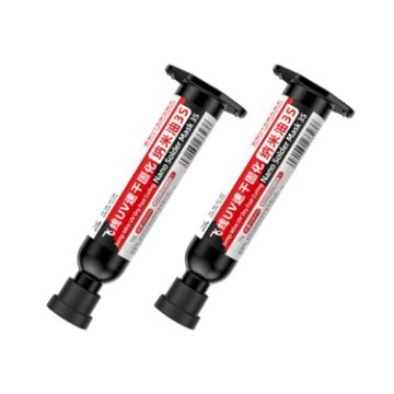 Qianli MEGA-IDEA 2pcs Nano Solder Mask & UV Fast Curing Glue - 1