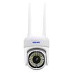 ESCAM PVR007 3MP HD WiFi Camera with Night Vision & Motion Detection - 1