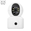 ESCAM QF010 2x2MP Dual Lens WiFi Camera with Motion Detection (EU Plug) - 1