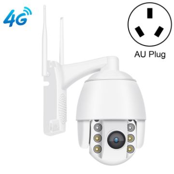QX2 4G EU 1080P HD Smart Camera, IP66 Waterproof, Motion Detection - 1