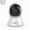 SriHome SH025 1080P HD AI Camera, Two Way Audio, Motion/Night Vision - 1