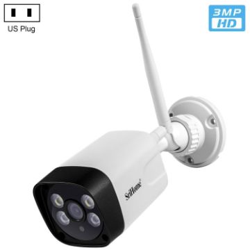 SriHome SH035 3.0MP HD Camera, Two-Way Audio, Night Vision, TF Card - 1