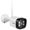 SriHome SH035 3.0MP HD Camera, Two-Way Audio, Night Vision, TF Card - 2