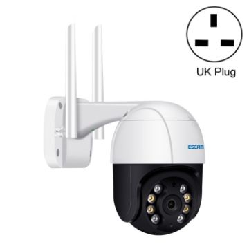 ESCAM QF518 5MP Smart WiFi IP Camera, AI Detection, Night Vision - 1
