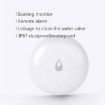 Xiaomi Youpin Aqara Water Leak Detector Home Alarm Gateway White - 4