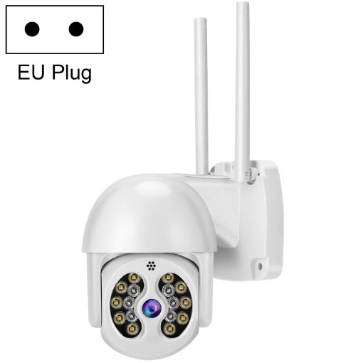 Tuya QX56 3.0MP Wireless Camera, IP66, Alexa, Motion Detect, Night Vision - 1