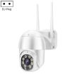 QX43-2 1080P WIFI Camera, IP66 PTZ, Night Vision, Motion Detection - 1