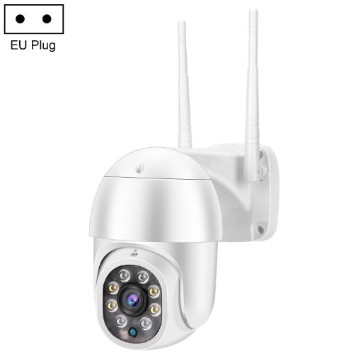 QX43-2 1080P WIFI Camera, IP66 PTZ, Night Vision, Motion Detection - 1