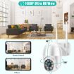 QX43-2 1080P WIFI Camera, IP66 PTZ, Night Vision, Motion Detection - 3