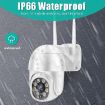 QX43-2 1080P WIFI Camera, IP66 PTZ, Night Vision, Motion Detection - 6