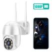 QX43-2 1080P PTZ WiFi Camera, Waterproof, Night Vision, 2-Way Intercom - 2