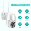 QX43-2 1080P PTZ WiFi Camera, Waterproof, Night Vision, 2-Way Intercom - 4